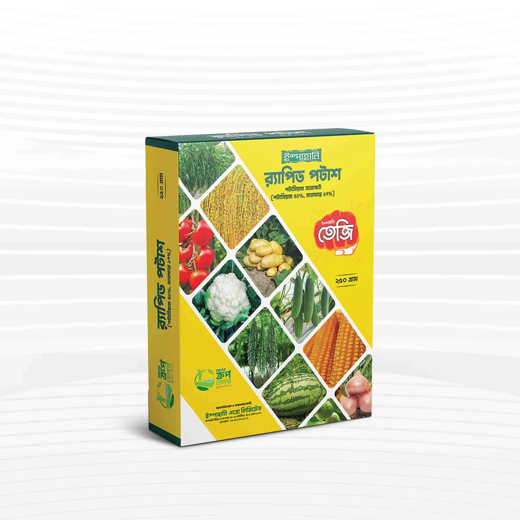 Rapid Potash (তেজি ) - 250 gm Packet